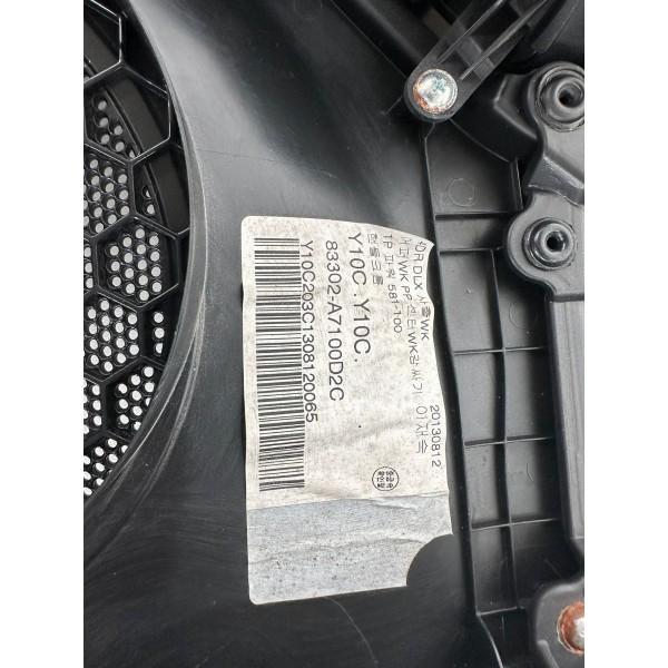 Forro Porta Traseira Direita Kia Cerato 2014 83360a7100