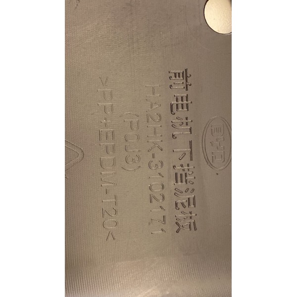 Defletor Inferior Parachoque - Byd King 2025 Hibrid