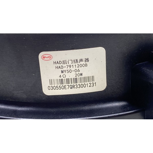 Alto Falante Porta ( Tras Direito ) - Byd King 2025 Hibrid Preto