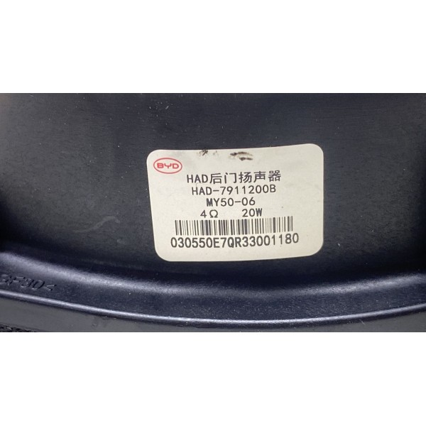 Alto Falante Porta ( Tras Esquerdo ) - Byd King 2025 Hibrid Preto