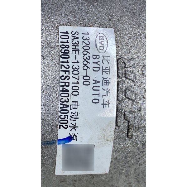 Bomba De Água Elétrica - Byd King 2025 Hibrid Prateado