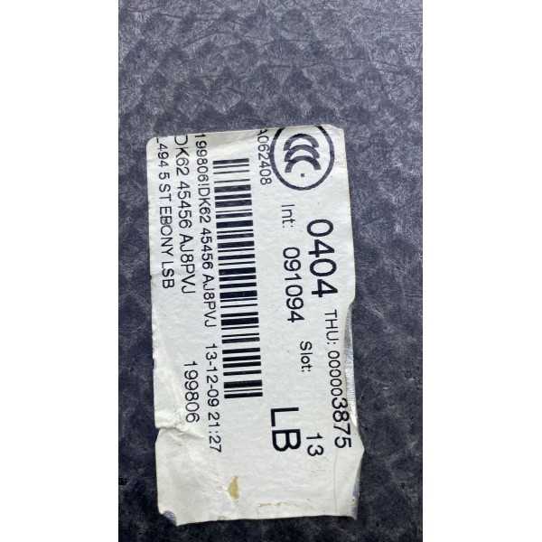 Tampão Porta Malas - Range Rover Sport 2014 Marrom-escuro