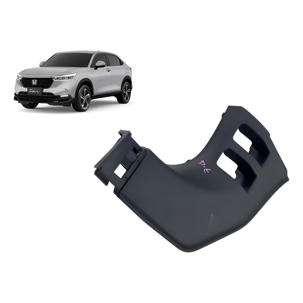 Soleira Interna ( Diant Esq ) - Honda Hrv Exl 2023 1.5 Prate Prateado