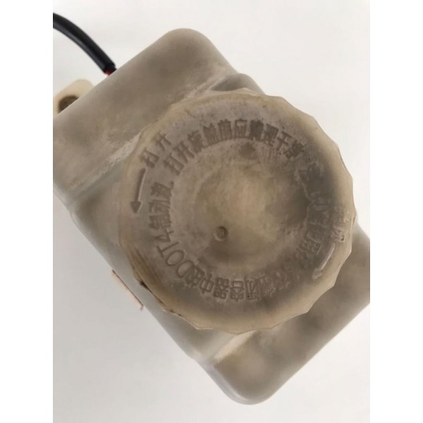 Reservatório Óleo Freio Lifan X80 2019 130