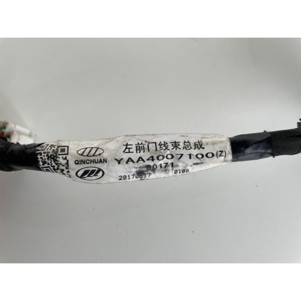 Chicote Da Porta Dianteira Esquerda Lifan X80 2019 84