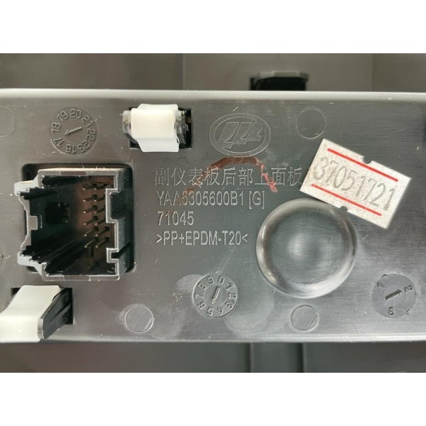 Botão Comando Ar Condicionado Traseiro Lifan X80 2019 80 Preto