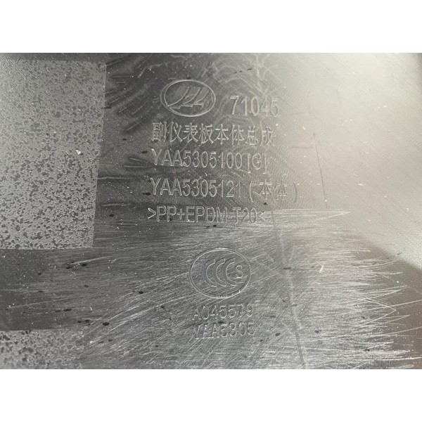 Console Central Apoio Braço Lifan X80 2019 Yaa5305121 Preto