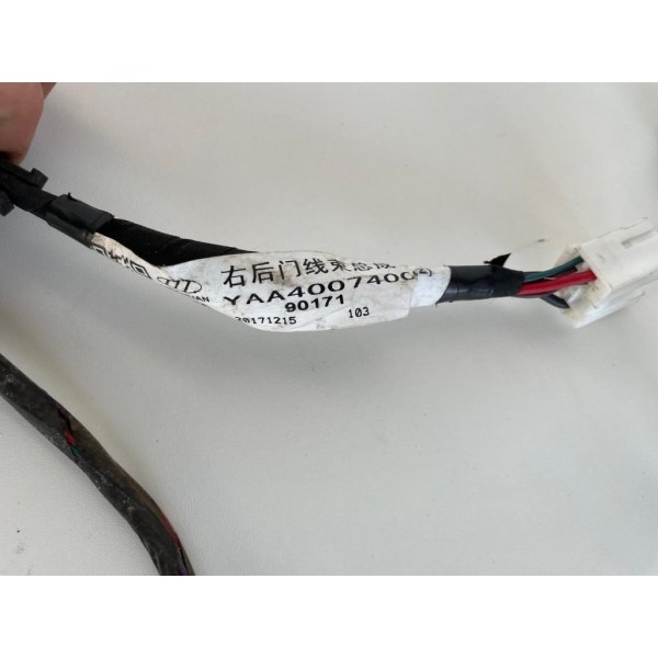 Chicote Porta Traseira Direita Lifan X80 2019 Yaa4007300 19