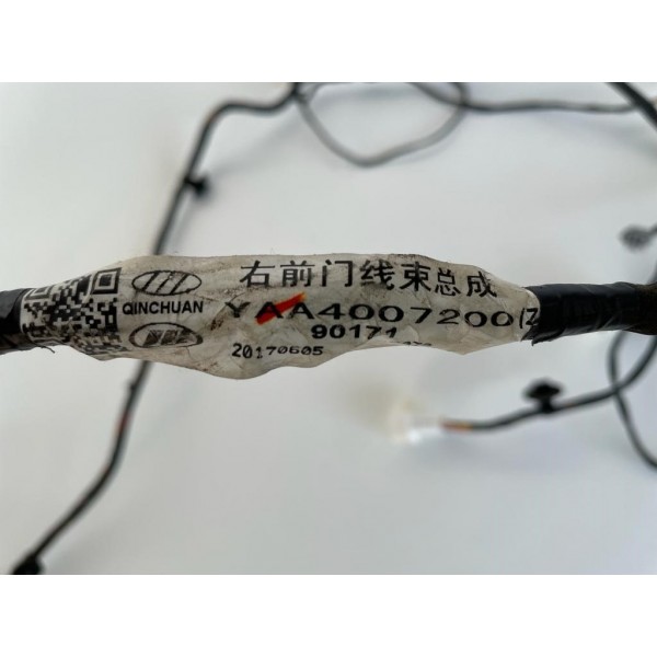 Chicote Porta Dianteira Direita Lifan X80 2019 Yaa4007200 10