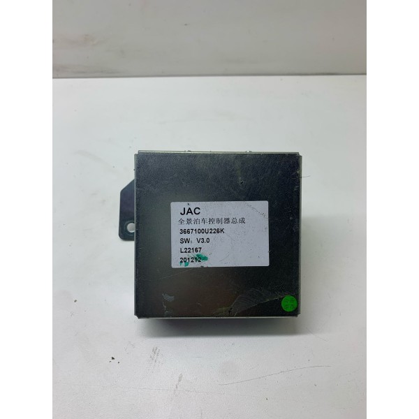 Módulo Controle Câmeras Jac T50 2022