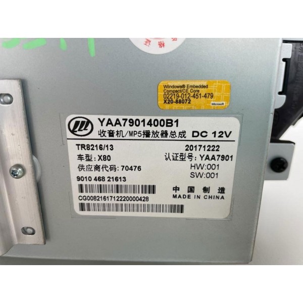 Multimídia Lifan X80 2019 Yaa7901400b1 67 Preto