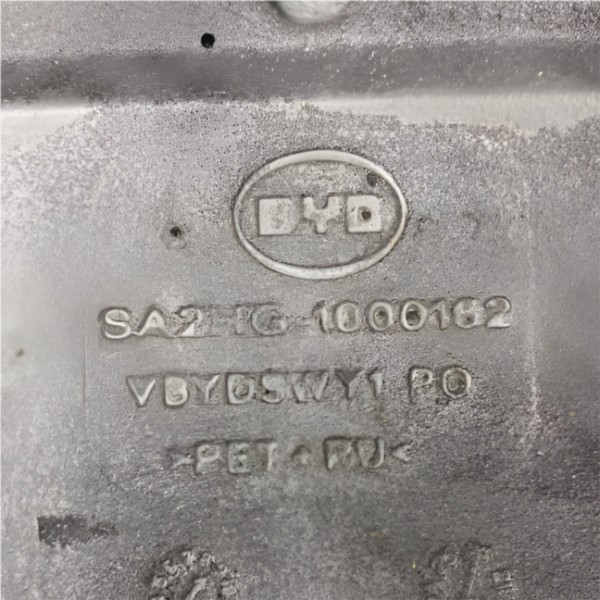 Protetor De Bateria - Byd Song Plus 2024