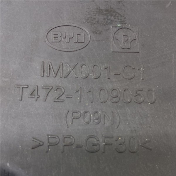 Filtro De Ar - Byd Song Plus 2024