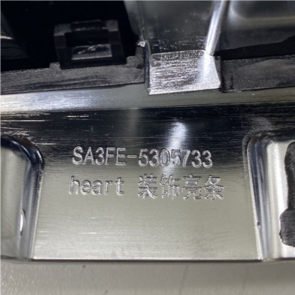 Comandos Console Central (com Grade) - Byd Song Plus 2024