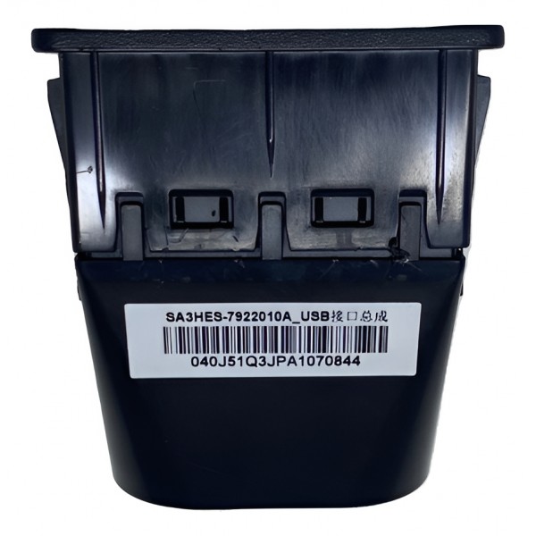 Tomada Usb Carregamento Dianteira - Byd Song Plus