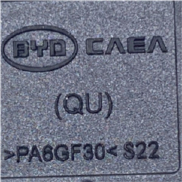 Botão Vidro Elétrico Traseiro Direito - Byd Song Plus 2024