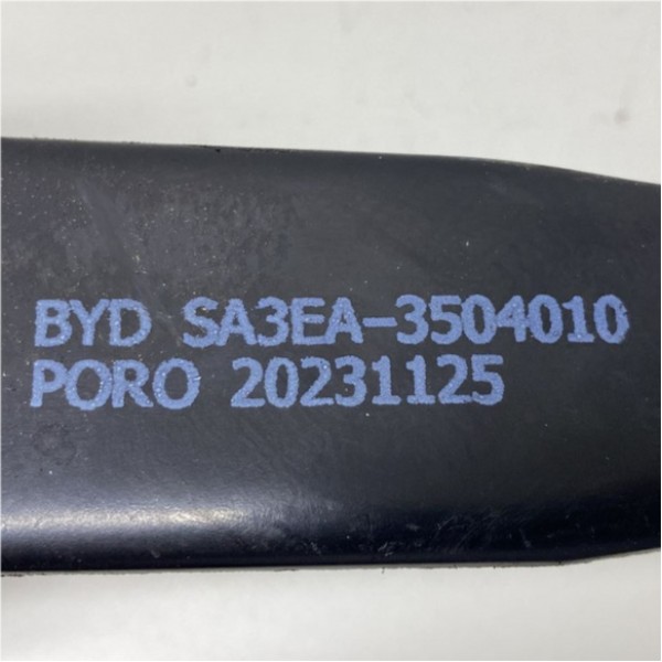 Pedal De Freio - Byd Song Plus 2024