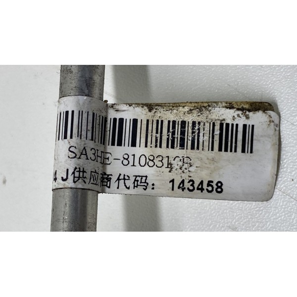 Mangueira Duto A/c - Byd Song Plus 2024 Sa3he-810831