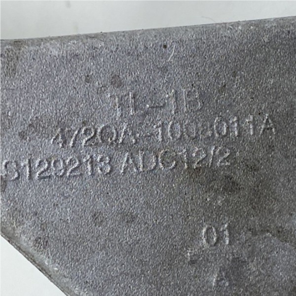 Suporte Coxim Câmbio - Byd Song Plus (47204-1008011a)