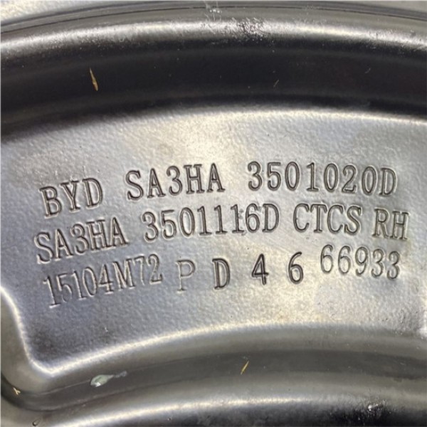 Defletor Disco De Freio Diant Dir - Song Plus Sa3ha3501020d