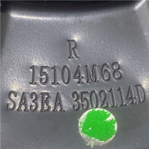 Defletor Disco De Freio (tras. Direito) - Byd Song Plus 2024