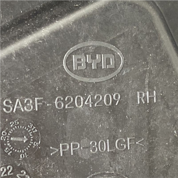 Máquina De Vidro (traseiro Direito) - Byd Song Plus 2024