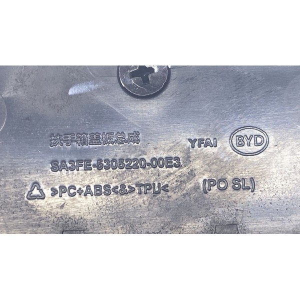 Moldura Trambulador - Byd Song Plus (sa3fe530522000e3)