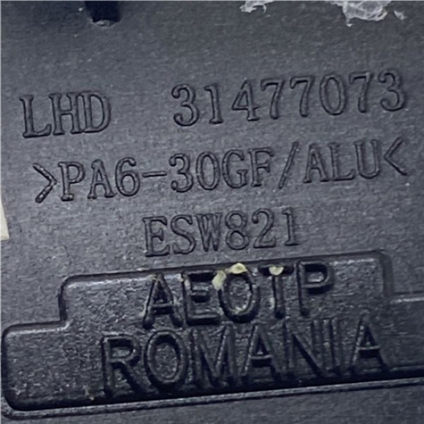 Moldura Led ( Porta Esquerda ) - Volvo Xc40 2022 (lhd314770)