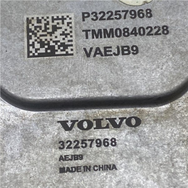 Bomba De Água Aux. Elétrica - Volvo Xc40 Recharge 2022