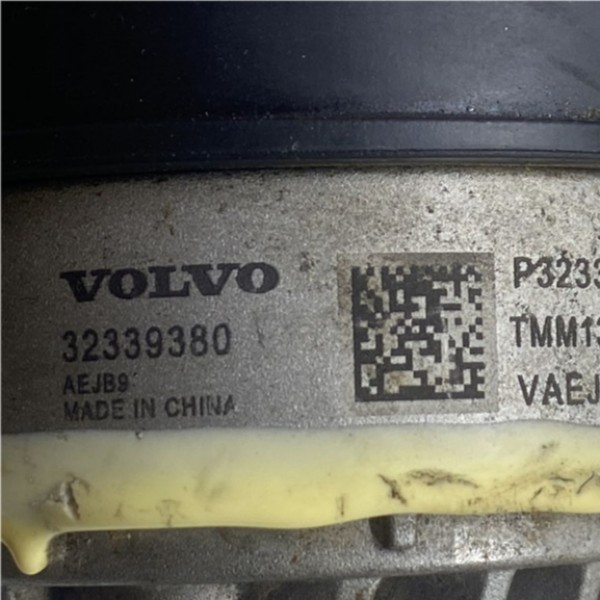 Bomba Refrigeração Bateria - Volvo Xc40 Recharge 22 32339380