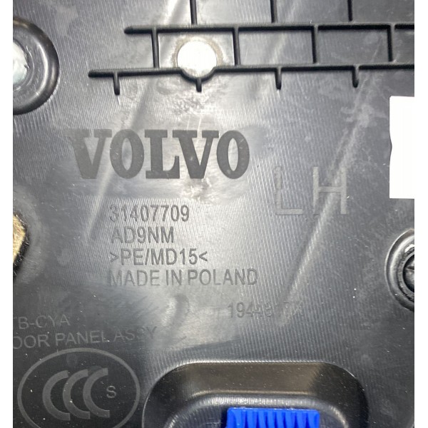 Forro De Porta ( Traseira Esquerd ) - Volvo Xc40 Recharge 22