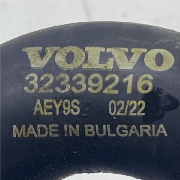 Mangueira Conjunto Radiador - Volvo Xc40 Recharge 22