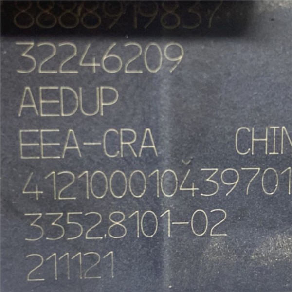 Módulo Coluna De Direção - Volvo Xc40 Recharge ( 32246209 )