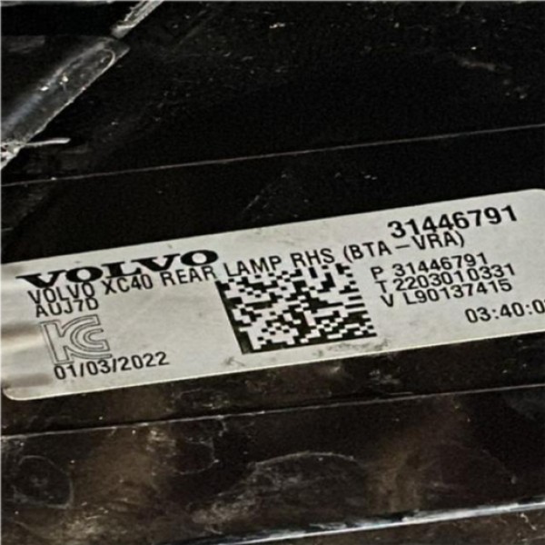 Lanterna ( Tras. Direita ) Com Detalhe - Volvo Xc40 Rec 2022 Direito/passageiro Vermelho