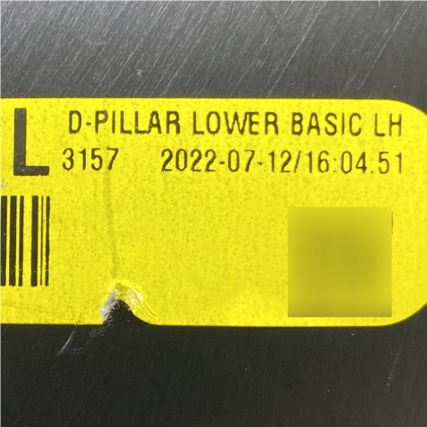 Acabamento Pilar Inferior - Bmw X4 30i M Sport 22