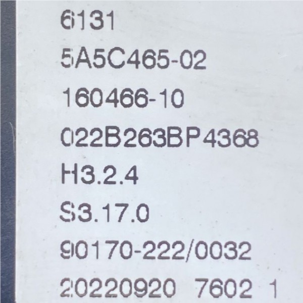 Alavanca De Câmbio ( Trambulador ) -  Bmw X4 30i M Sport 22