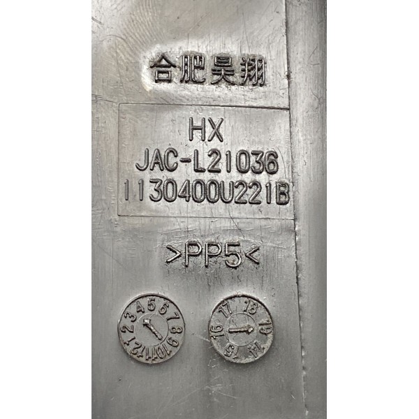 Filtro Canister - Jac T50 2022