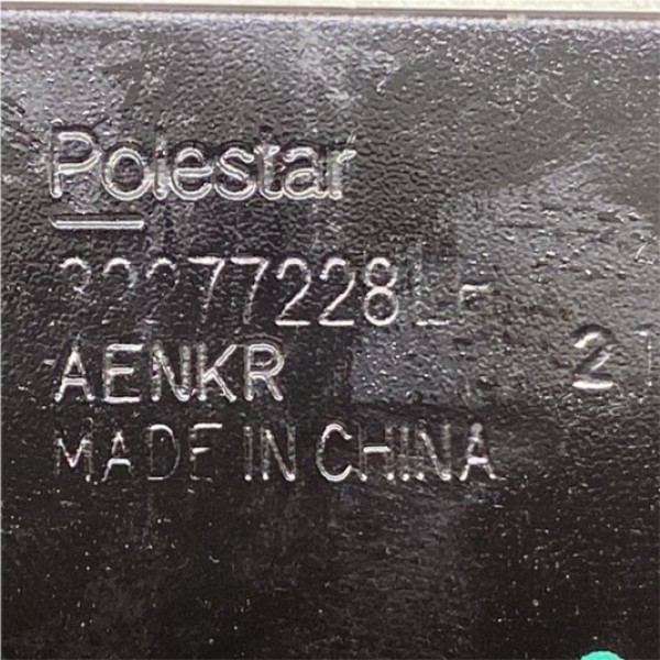 Acabamento Farol - Volvo Xc40 Recharge 2022